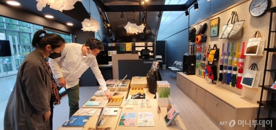DK숍/사진제공=한국디자인진흥원
