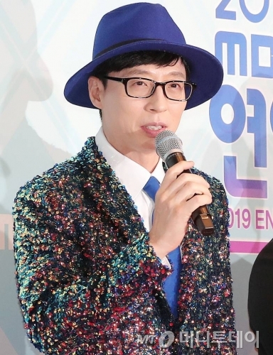 방송인 유재석/ 사진=김창현 기자 chmt@