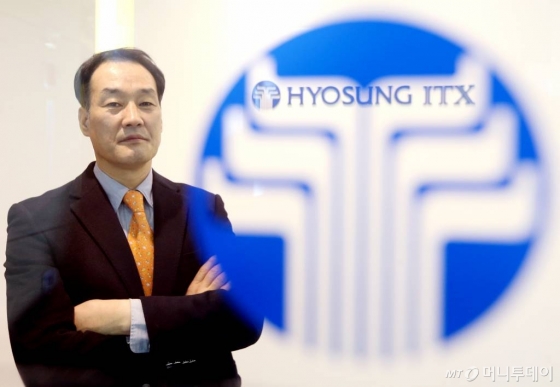 남경환 효성ITX 사장/ 사진=이기범 기자 leekb@