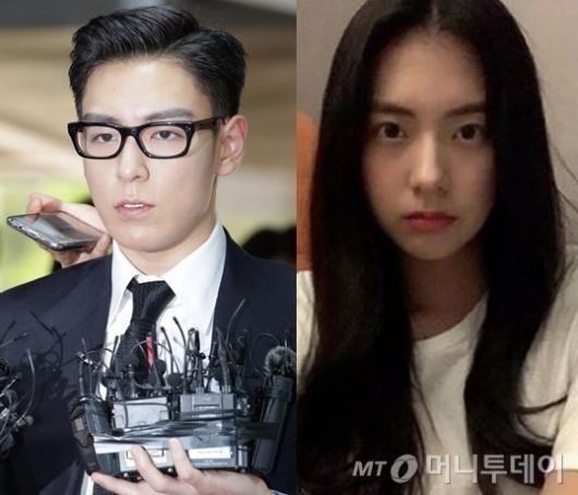 탑과 열애설' 김가빈은…'러브캐처2' 출신 배우 지망생 - 머니투데이 탑과 열애설' 김가빈은…'러브캐처2' 출신 배우 지망생 - 머니투데이
