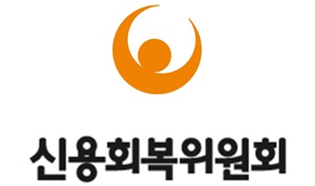 신복위, 신입 38명 채용···청년일자리 창출 나선다