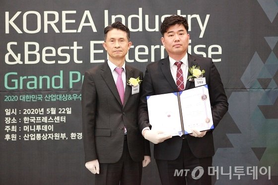 하이센도, '연료전지' 부문 '기술혁신대상' 수상 