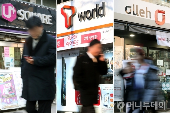 사진=이동훈 기자 photoguy@