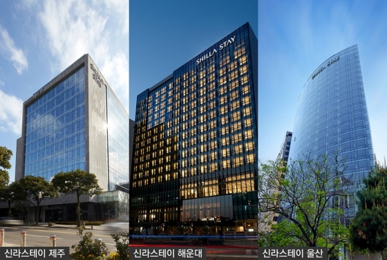 /사진=신라스테이