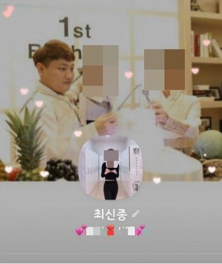 /사진=온라인 커뮤니티 캡쳐