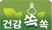 플라스틱 빨대 '쪽쪽'…건강 망치는 3가지 이유