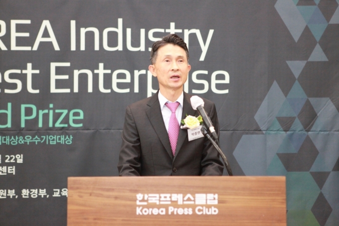 22&#51068; &#50724;&#54980; &#54620;&#44397;&#54532;&#47112;&#49828;&#49468;&#53552;&#50640;&#49436; &#50676;&#47536; 