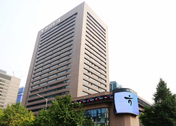 서울 중구 하나금융그룹 본사/사진제공=하나금융지주