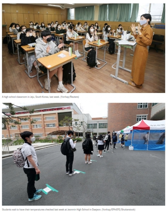 /사진=워싱턴포스트 캡쳐
