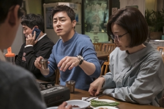 사진제공=tvN<br>
