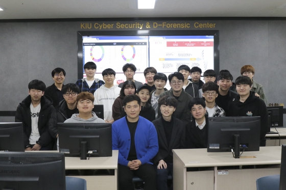 경일대 '케이-해커스', 대학 정보보호 동아리 지원 사업 발탁