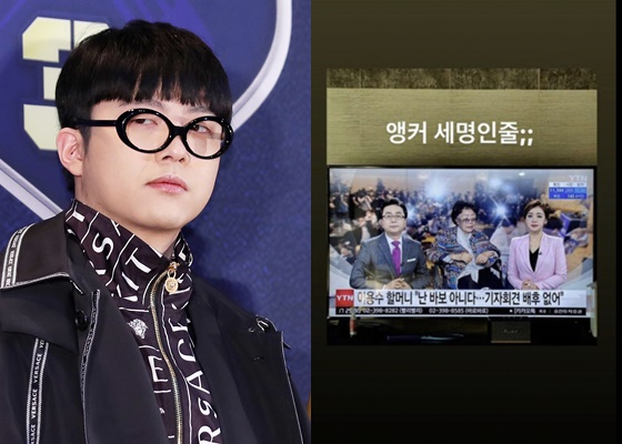 /사진=머니투데이DB, 온라인 커뮤니티
