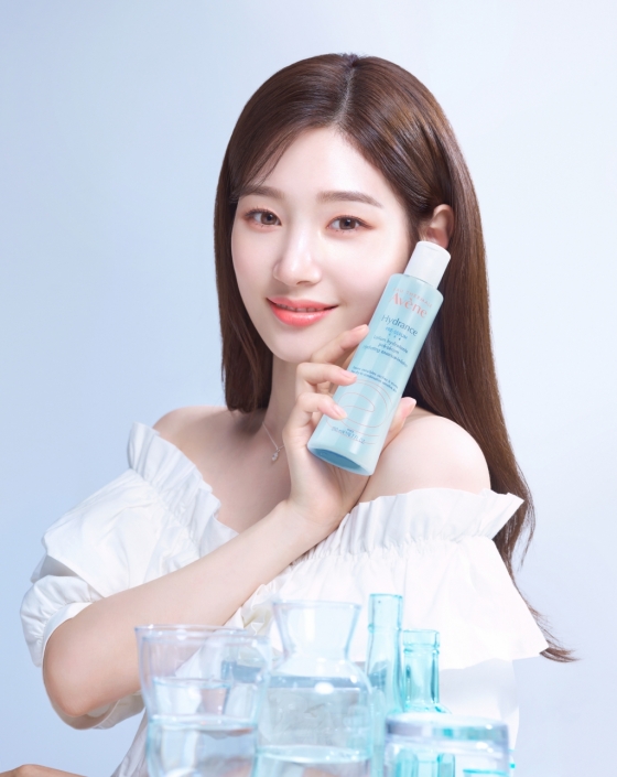 /사진제공=아벤느
