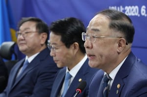 2020�� �Ϲݱ� ������å����