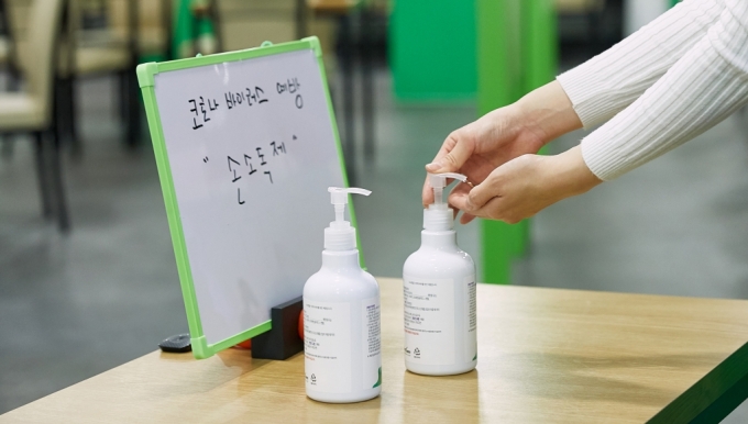 /사진=게티이미지뱅크