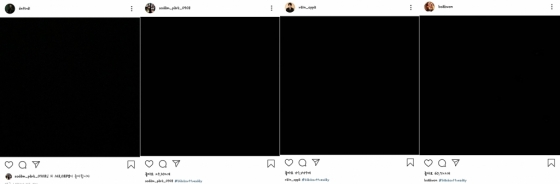 (왼쪽부터) 배우 최우식, 박소담, 가수 비, 보아 등의 SNS(사회관계망서비스)에 게시된 '블랙아웃화요일(blackouttuesday)' 게시물 /사진=인스타그램 캡처