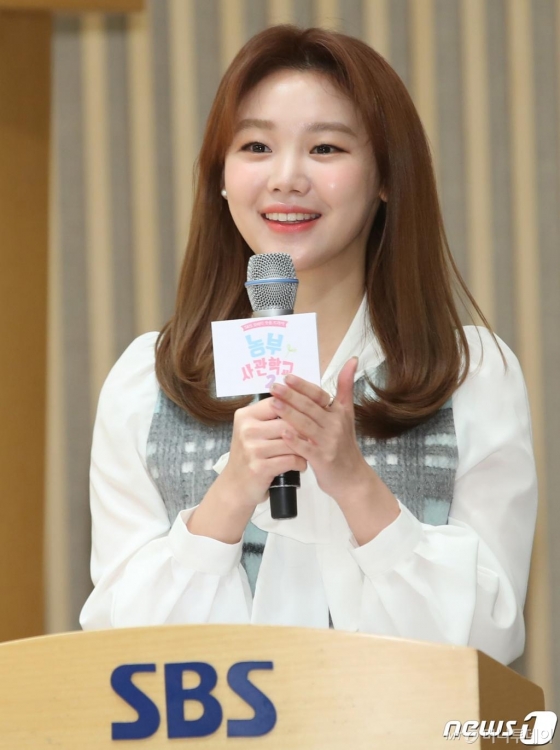 김수민 SBS 아나운서 /사진=뉴스1