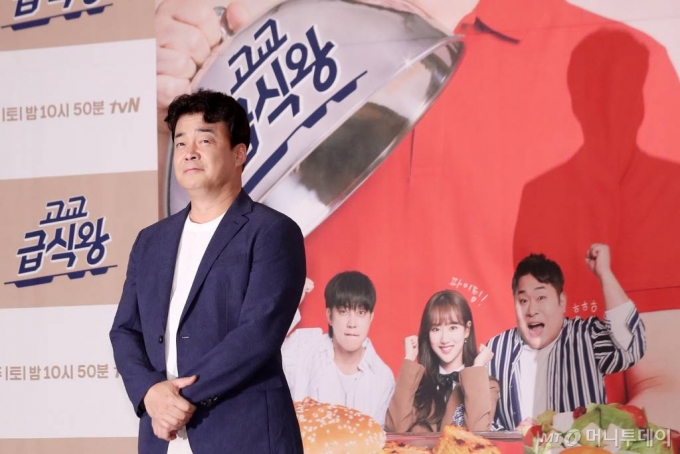 요리연구가 백종원./사진=김휘선 기자