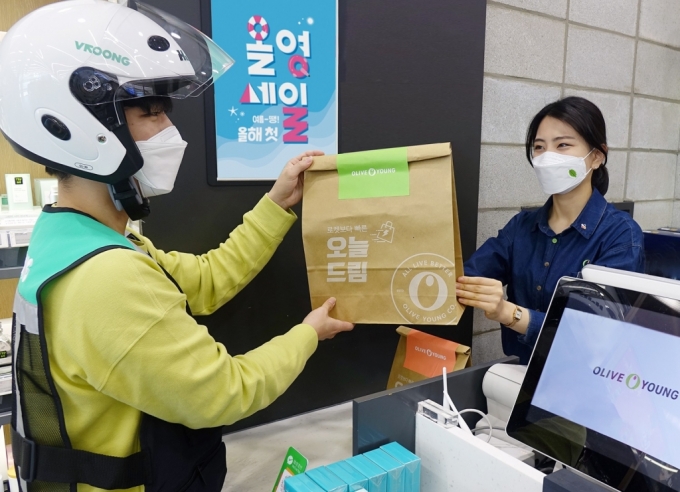 CJ올리브영 온라인몰 캡처/사진제공=올리브영