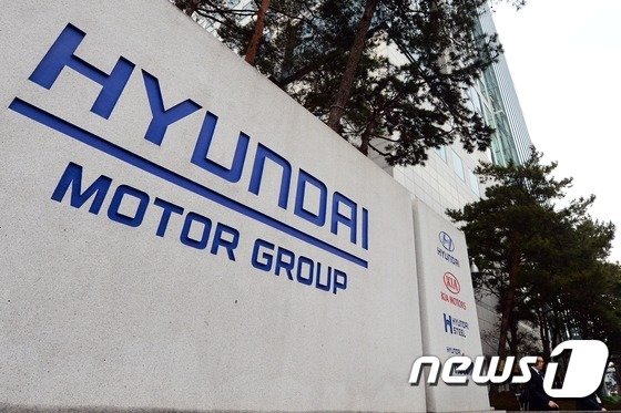 /사진=현대차그룹 양재사옥(뉴스1DB)© News1