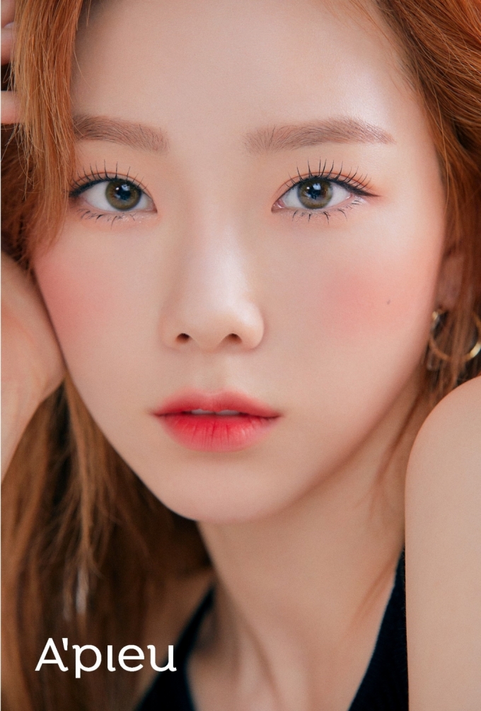 가수 태연 /사진제공=어퓨