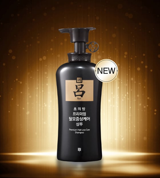 려 초의방 프리미엄 탈모증상케어 라인/사진제공=려