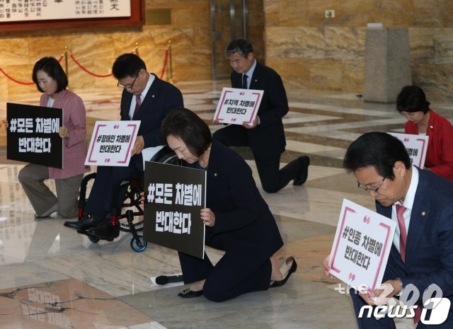 돈이 보이는 리얼타임 뉴스 '머니투데이'