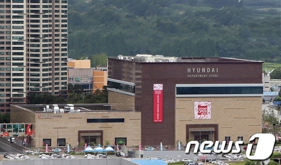 현대백화점 충청점 전경(현대백화점 제공)© News1