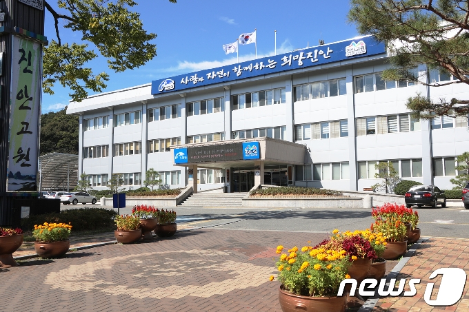 전북 진안군이 저소득 취약계층의 냉난방 에너지 비용을 지원한다./뉴스1 &copy; News1 김동규 기자