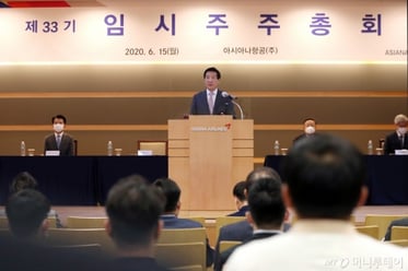 �ƽþƳ��װ� �ӽ�������ȸ