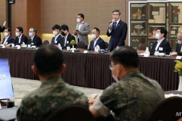 ��4ȸ ����ü CEO ����ȸ