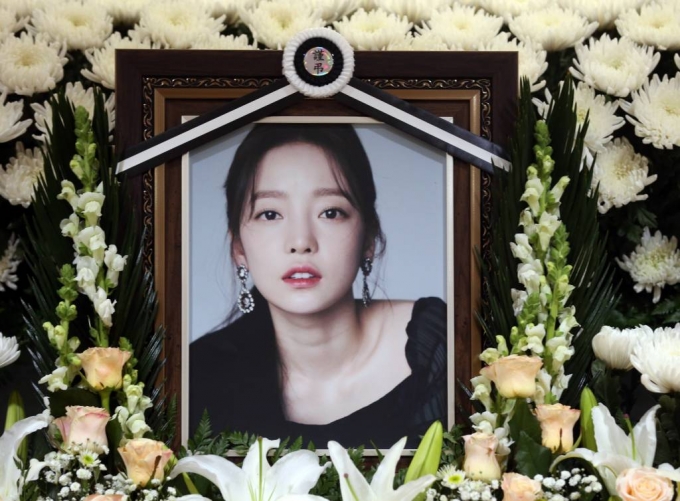 고 구하라 장례식장 영정사진/ 사진=사진공동취재단