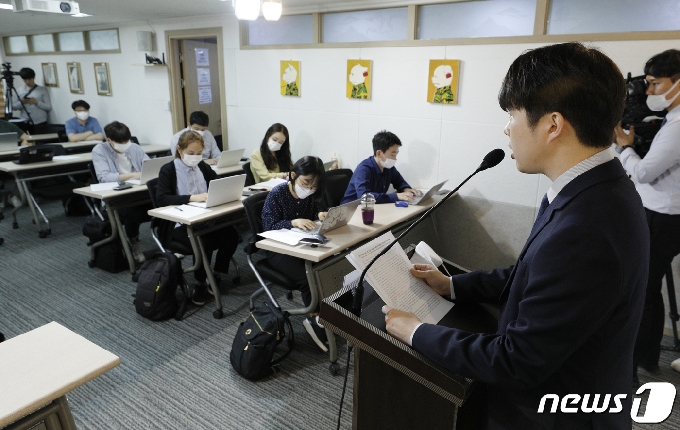 사진] 군인권센터 '공군 장기 군법무관 일탈 행위 공익제보 받아' - 머니투데이