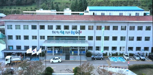 나주시청 전경./사진=나요안 기자