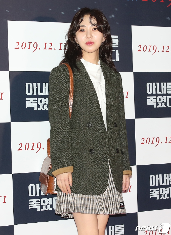 권민아, 악플 피해 호소 "요즘 너무 힘들니까 이러지 맙시다 ...