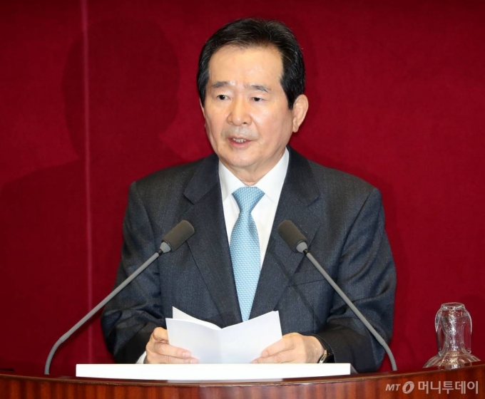 정세균 국무총리가 20일 오후 서울 여의도 국회에서 열린 제377회 국회(임시회) 제1차 본회의에서 시정연설을 하고 있다. / 사진=홍봉진 기자 honggga@