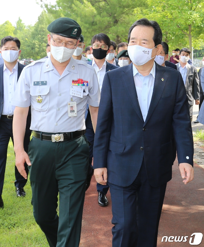사진 정세균 국무총리, 자운대 방문 - 머니투데이