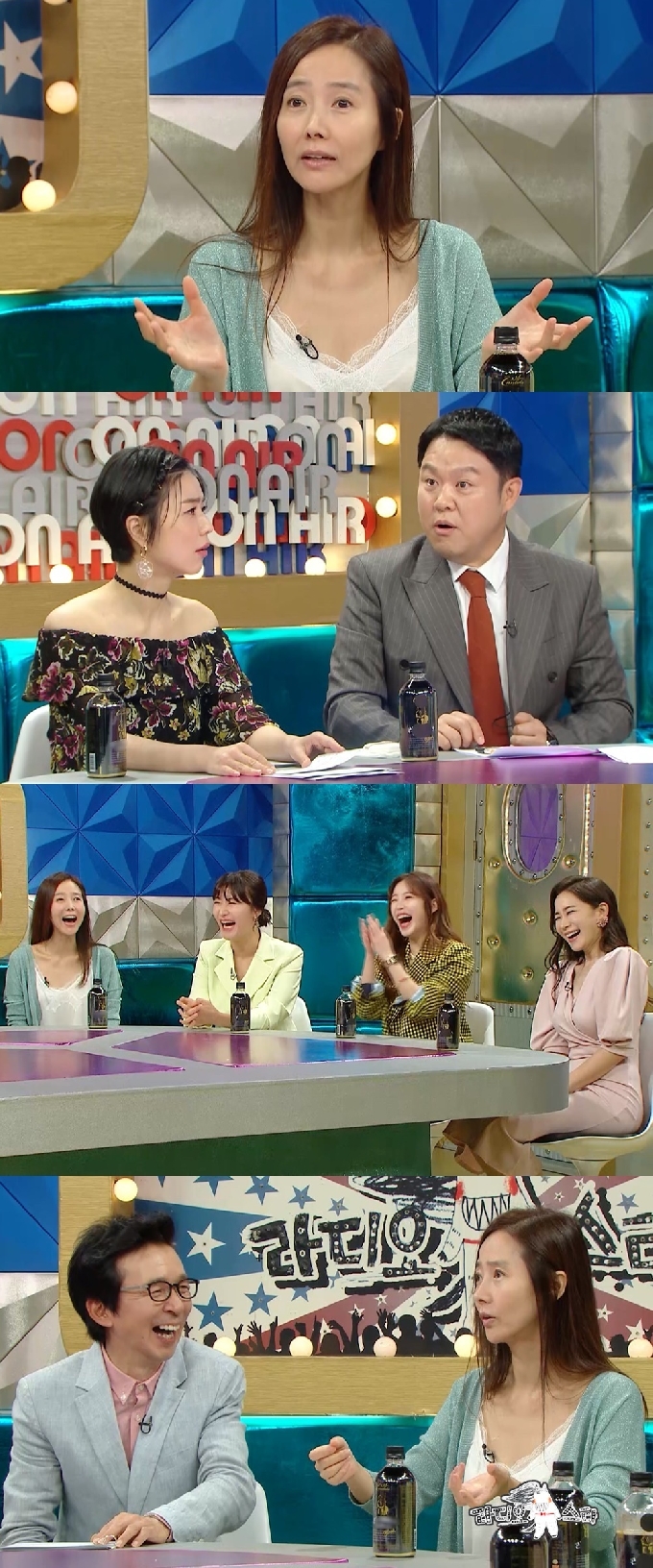 MBC &copy; 뉴스1