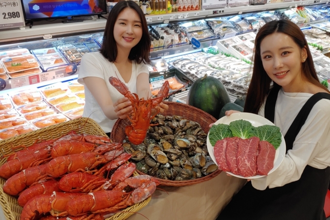 /사진제공=롯데마트