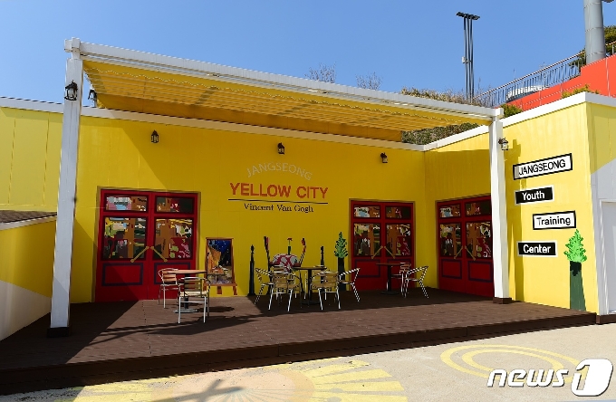 장성 청소년수련관 군민쉼터.(장성군 제공) /&copy; News1