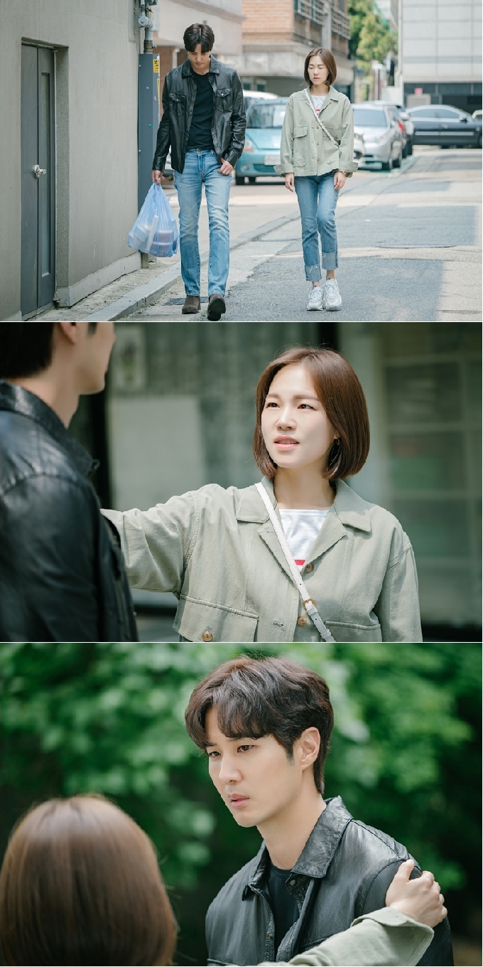 tvN '아는 건 별로 없지만 가족입니다' &copy; 뉴스1