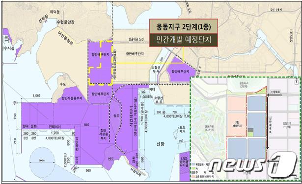 부산항 신항 웅동지구(2단계) 1종 항만배후단지 개발사업 위치 평면도(해양수산부 제공)© 뉴스1