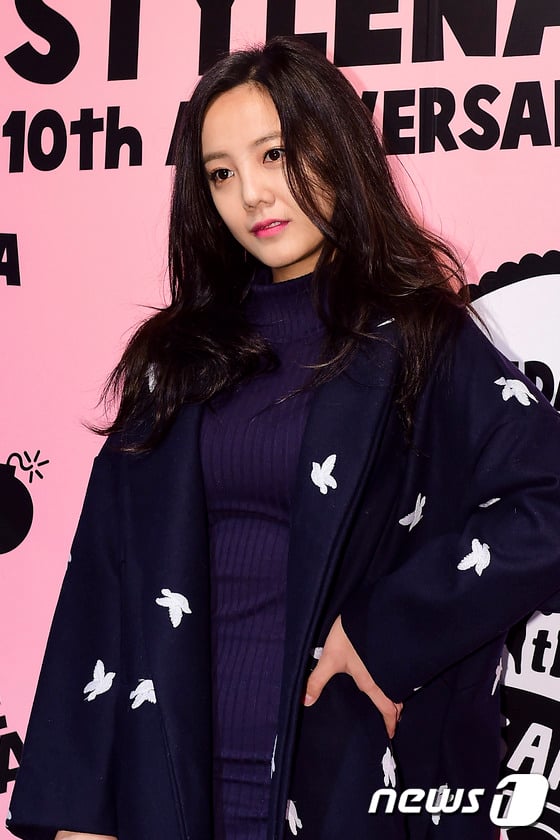 배우 고은아 &copy; News1 김진환 기자