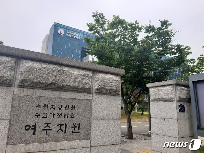 '이천 물류창고 화재'로 사상자 48명을 발생하게 한 책임에 따른 공사관계자 9명에 대한 구속 전 피의자신문(영장실질심사)이 23일 진행됐다.&copy; 뉴스1 유재규 기자