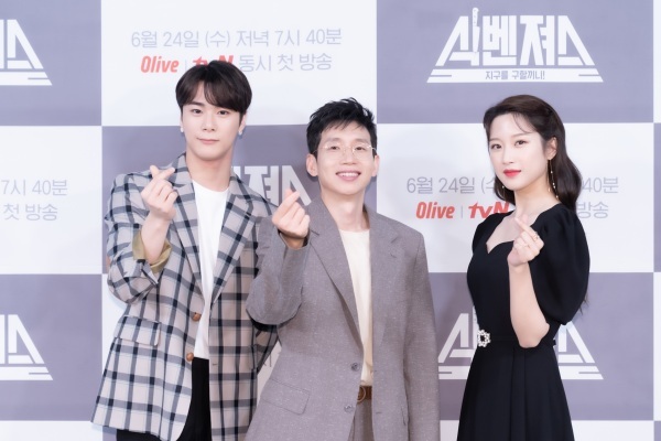 문빈 봉태규 문가영(왼쪽부터)/ 사진제공=올리브 &copy; 뉴스1