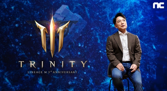 김택진 엔씨소프트 대표/사진=엔씨소프트