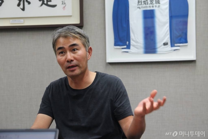 장현국 위메이드 대표 / 사진제공=위메이드