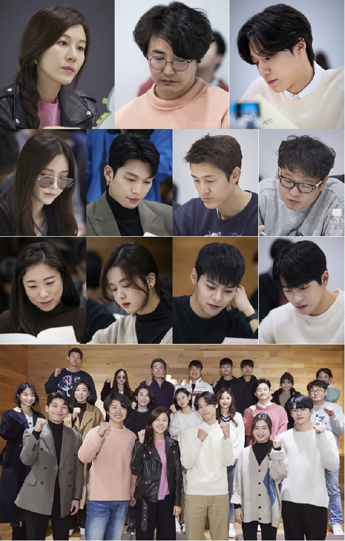 JTBC '18어게인' 제공 © 뉴스1