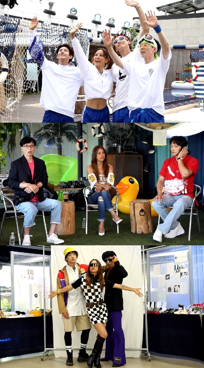 MBC © 뉴스1