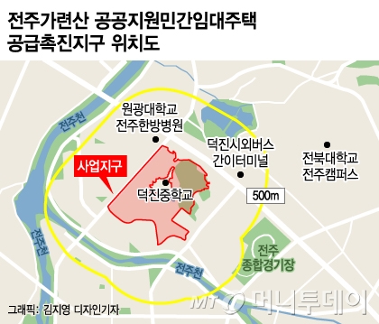 전주 가련산근린공원 공공지원민간임대주택 공급촉진지구 위치도